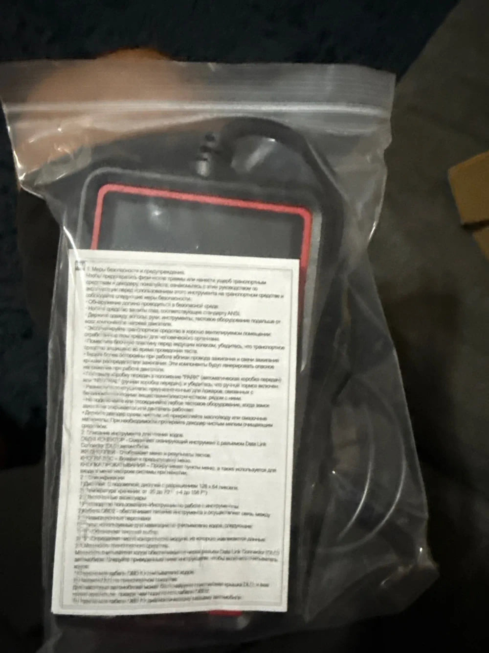 Review Card